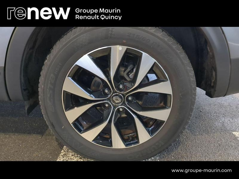 RENAULT Arkana d’occasion à vendre à QUINCY-SOUS-SÉNART chez GGF - SAVY (Photo 7)