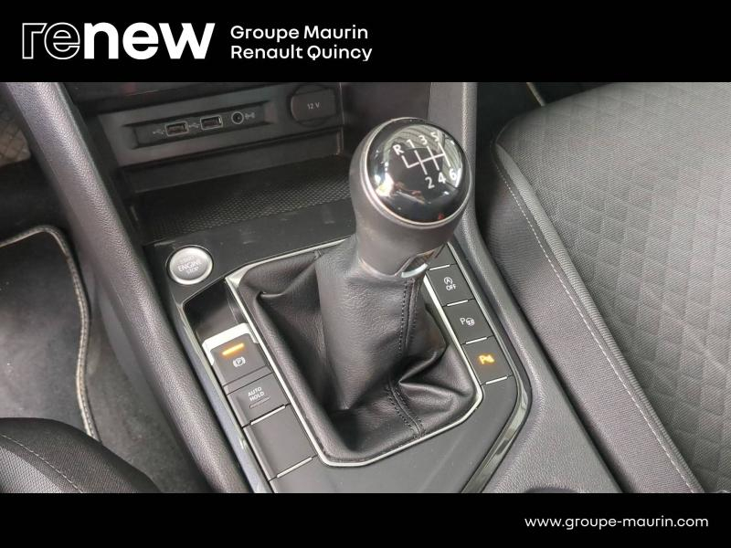 VOLKSWAGEN Tiguan d’occasion à vendre à QUINCY-SOUS-SÉNART chez GGF - SAVY (Photo 13)