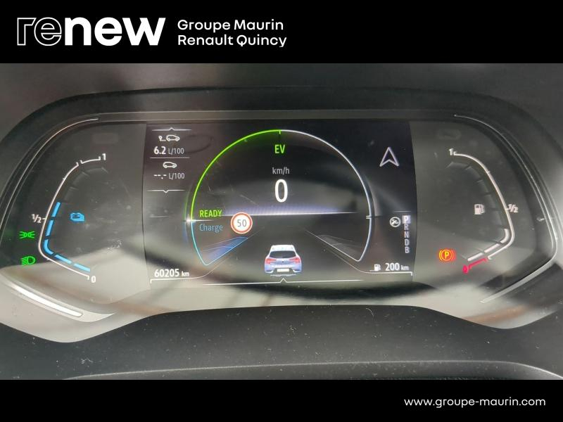 RENAULT Captur d’occasion à vendre à QUINCY-SOUS-SÉNART chez GGF - SAVY (Photo 12)