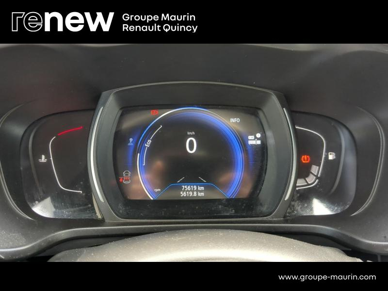 RENAULT Kadjar d’occasion à vendre à QUINCY-SOUS-SÉNART chez GGF - SAVY (Photo 12)