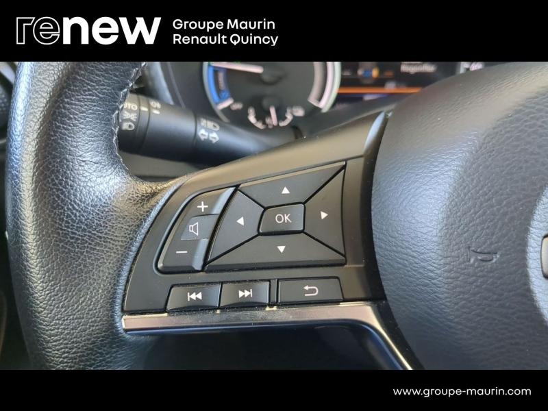 NISSAN Juke d’occasion à vendre à QUINCY-SOUS-SÉNART chez GGF - SAVY (Photo 14)