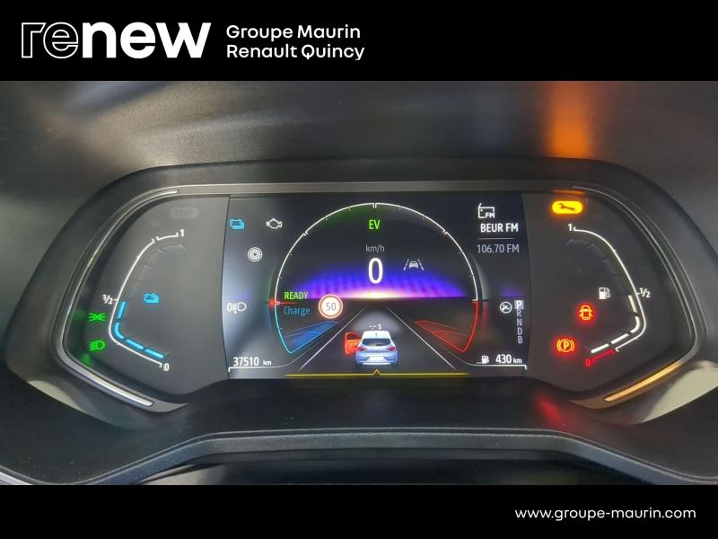 RENAULT Clio d’occasion à vendre à QUINCY-SOUS-SÉNART chez GGF - SAVY (Photo 15)