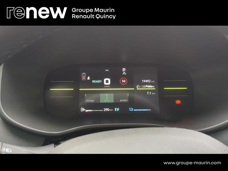 DACIA Jogger d’occasion à vendre à QUINCY-SOUS-SÉNART chez GGF - SAVY (Photo 14)