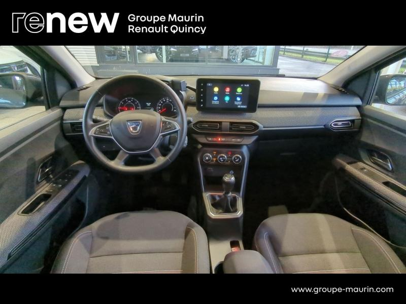 DACIA Jogger d’occasion à vendre à QUINCY-SOUS-SÉNART chez GGF - SAVY (Photo 11)