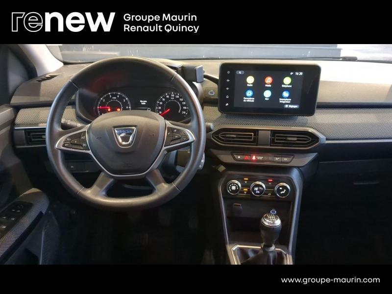 DACIA Jogger d’occasion à vendre à QUINCY-SOUS-SÉNART chez GGF - SAVY (Photo 12)
