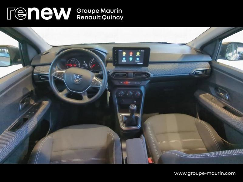 DACIA Jogger d’occasion à vendre à QUINCY-SOUS-SÉNART chez GGF - SAVY (Photo 12)