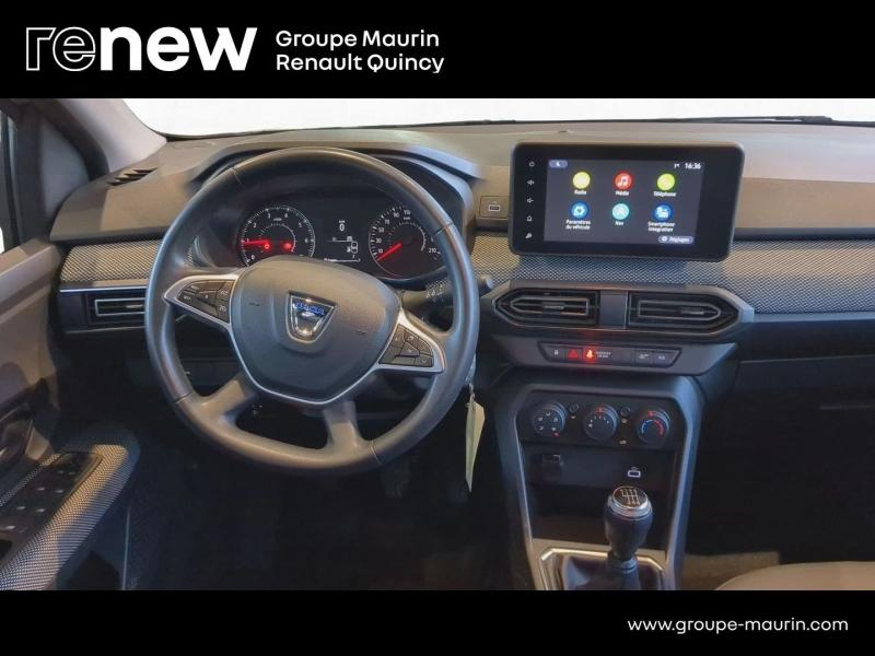 DACIA Jogger d’occasion à vendre à QUINCY-SOUS-SÉNART chez GGF - SAVY (Photo 13)