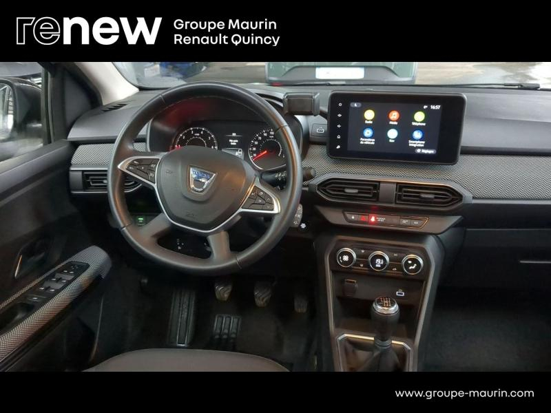 DACIA Jogger d’occasion à vendre à QUINCY-SOUS-SÉNART chez GGF - SAVY (Photo 13)