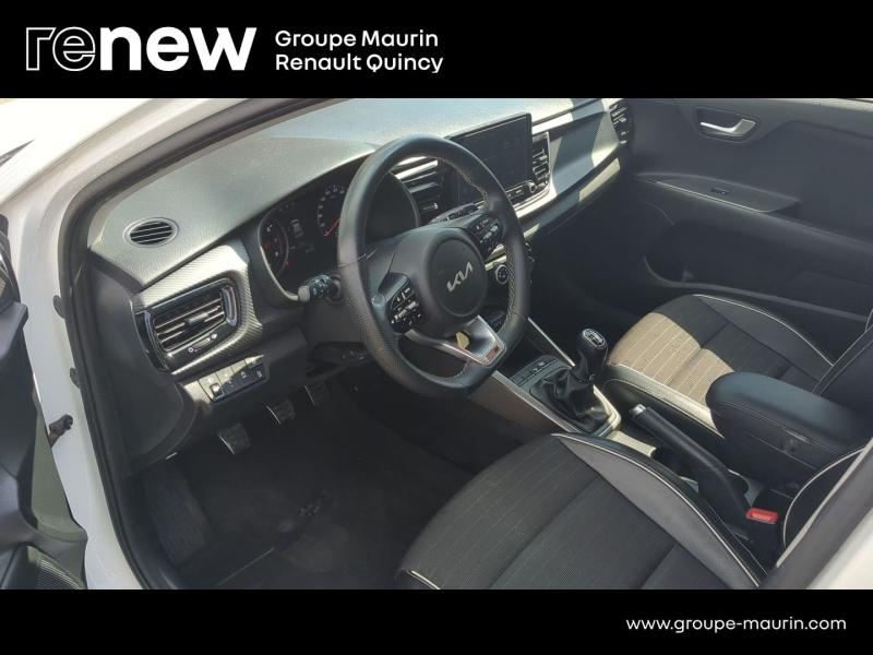 KIA Rio d’occasion à vendre à QUINCY-SOUS-SÉNART chez GGF - SAVY (Photo 11)