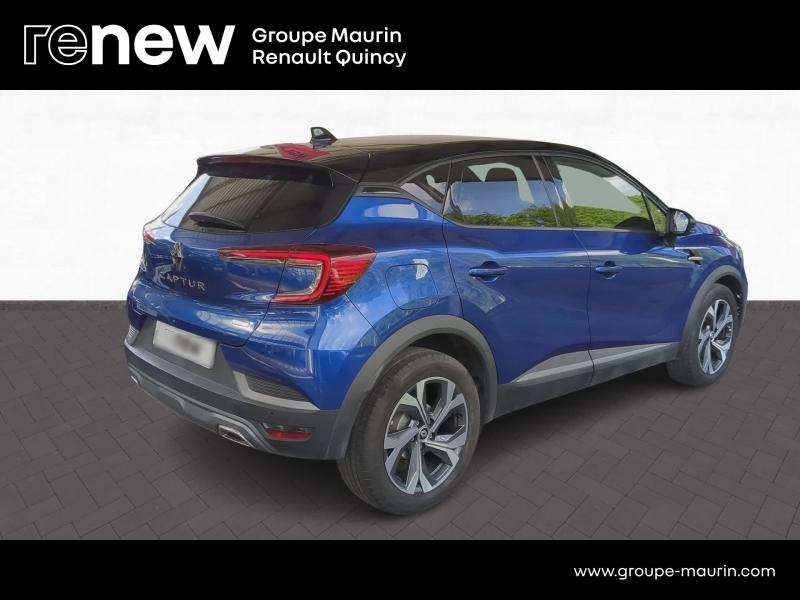 RENAULT Captur d’occasion à vendre à QUINCY-SOUS-SÉNART chez GGF - SAVY (Photo 4)